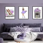 Lavendar парфюмерная Картина на холсте модные пятки цветы плакат и печать гламур девушка Настенная картина для гостиной домашний декор