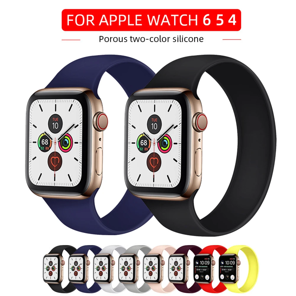 Ремешок для часов Apple Watch 6/5/4 40 мм 44 силиконовый спортивный ремешок Iwatch 6 5 3 2 38 42