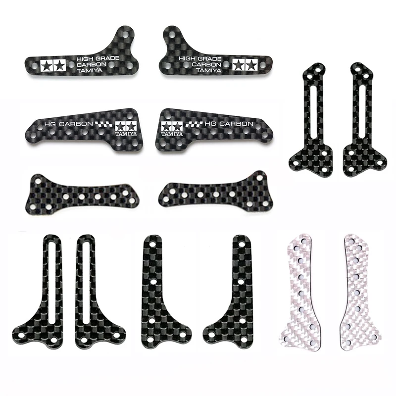 Карбоновые боковые стойки AR/MA/VZ/FMA 95453/15490/95601/94970 1 5 мм усиливающая пластина