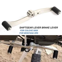 shift foot pedal gear lever brake lever for colove 500x motorcycle for montana xr5