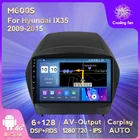 Подходит для Hyundai IX35 2009-2015 CarHD интеллектуальная мультимедийная система Android с поддержкой оригинальной информации о автомобиле GPS-навигация