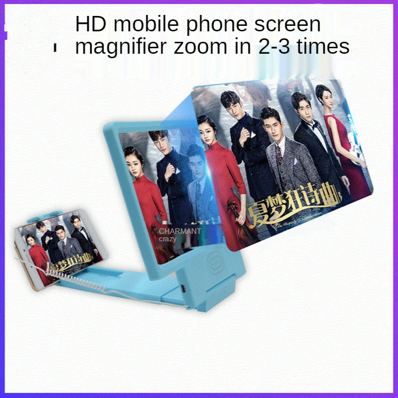 

2X 3X Mobile Phone Screen Magnifying Glass 8.5 Inch Mobile Phone Magnifying Glass Lazy Folding Stand Magnifying Glass