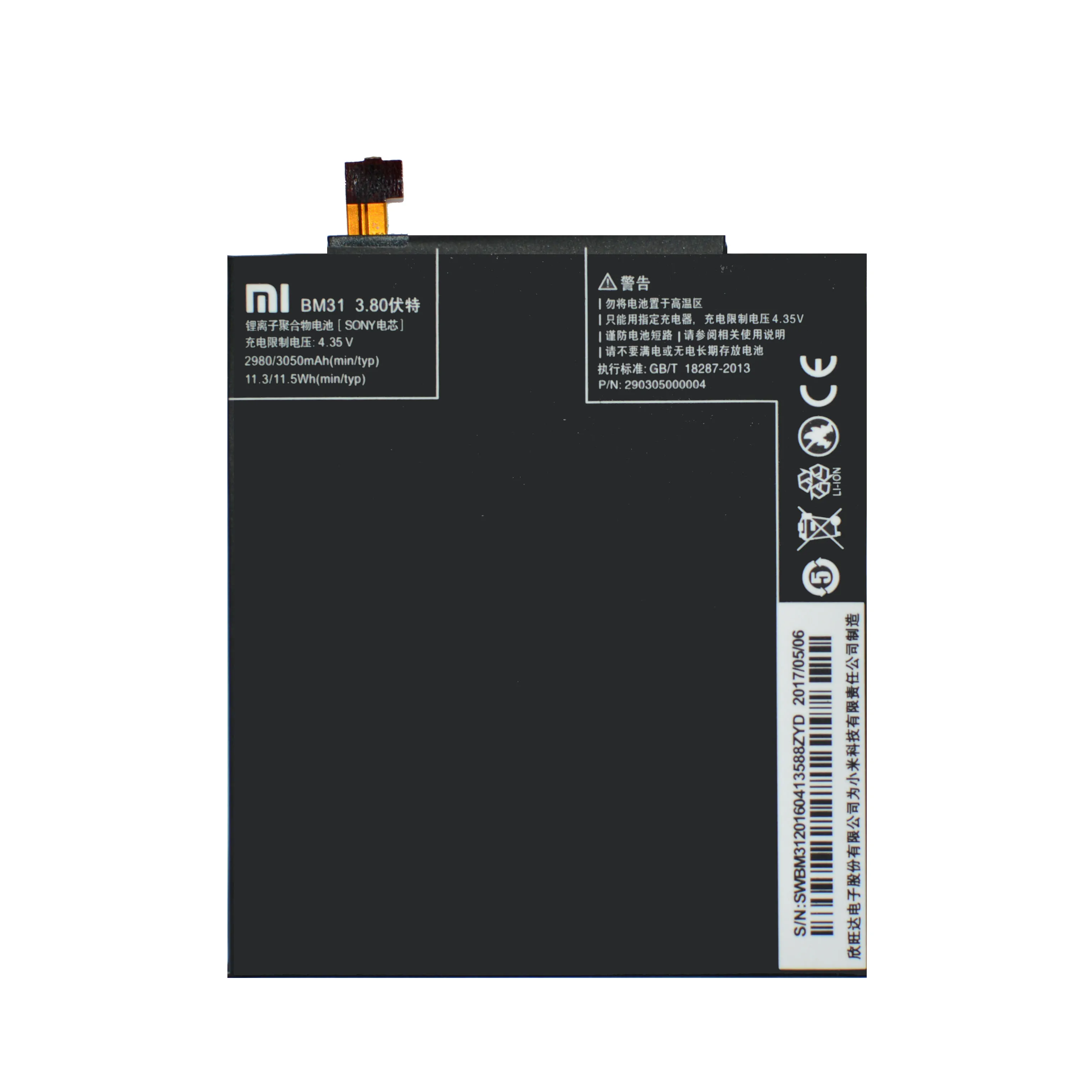 Xiao mi 100% оригинальный BM31 для Xiaomi Mi 3 сменный аккумулятор 3050 мАч аккумуляторная