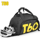 Водонепроницаемая спортивная сумка T60 для мужчин и женщин, портативные уличные сумки для фитнеса, ультралегкий спортивный ранец для йоги, спортзала