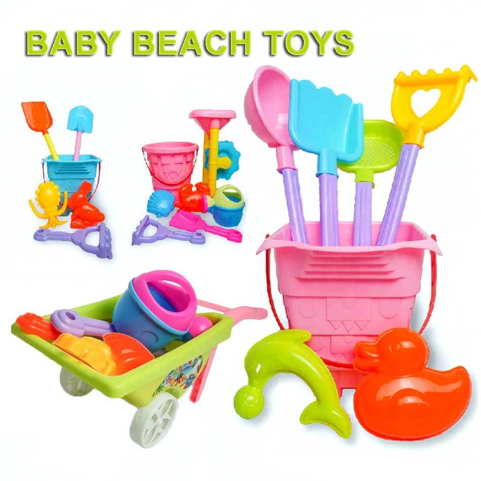 

Baby Beach Toys Water Game Toys Sandbox Summer Digging Sand Shovel Toy Beach Play Sand Water Game Play Outdoor Cart For Children