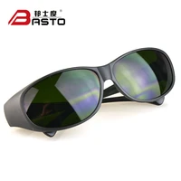 welding glasses labor insurance bh002 can wear myopia glasses gas welding glasses dark green film welding glasses