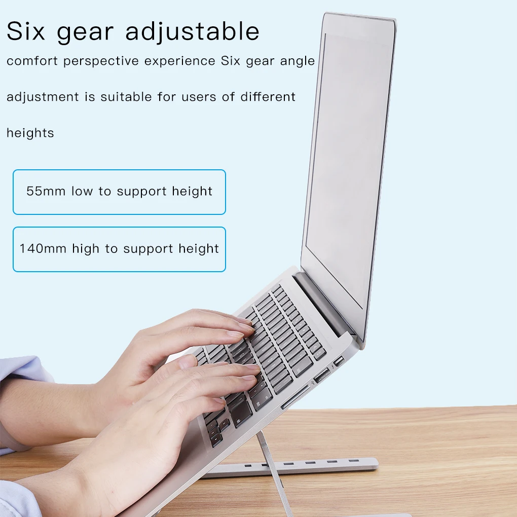 регулируемая подставка для