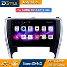 Автомобильная интеллектуальная система 4 Гб + 64 ГБ для Toyota Camry 7 XV 50 55 2014 - 2017 выпуск США Android 10 мультимедийная навигация GPS