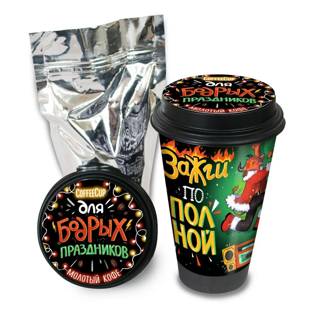 Кофе Chokocat Coffeecup &quotДля бодрых праздников&quot молотый 100 г | Продукты
