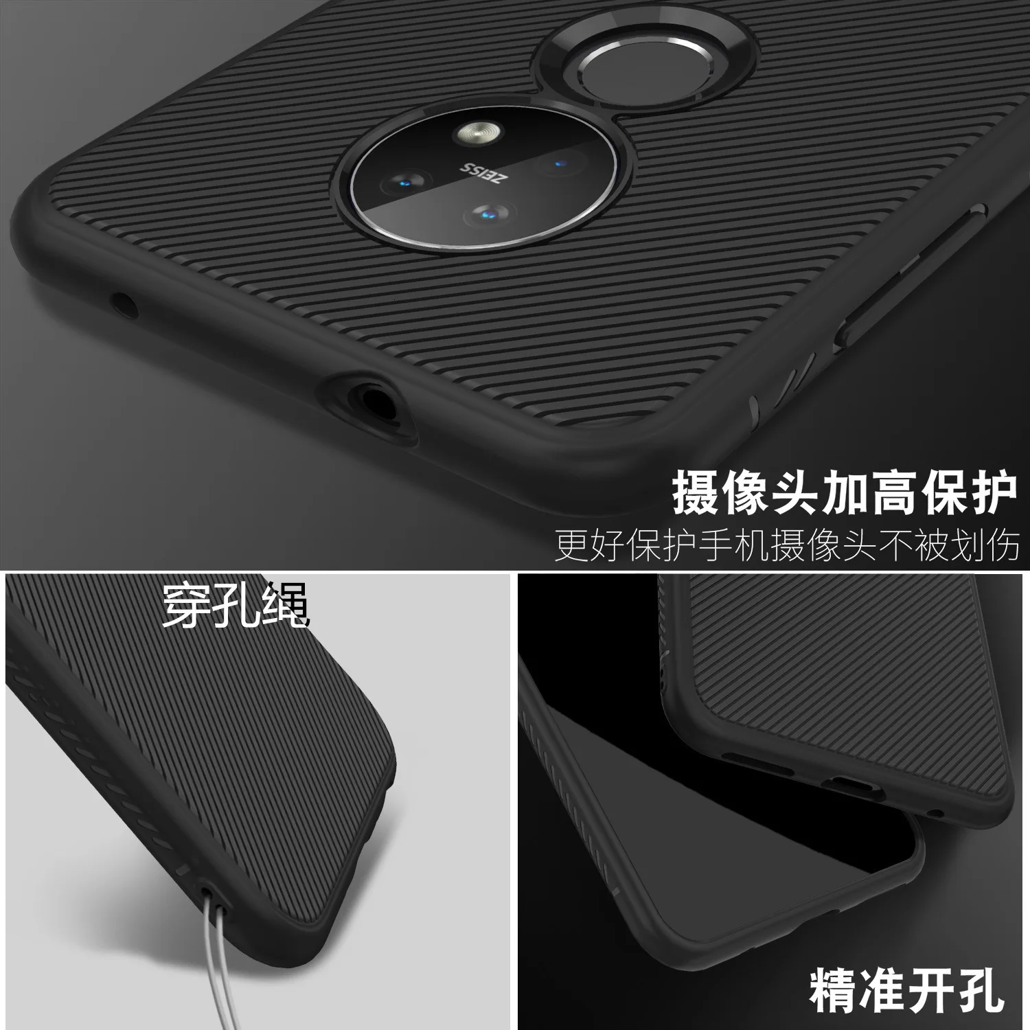 Lenuo для Nokia 7,2 чехол для Nokia 6,2 чехол противоударный мягкий ТПУ/углеродное волокно матовая задняя крышка
