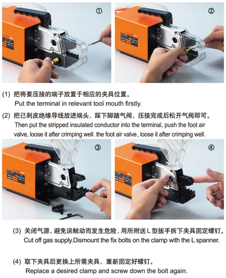 AM-10 Пневматический обжимной инструмент пневматическая ОБЖИМНАЯ машина для