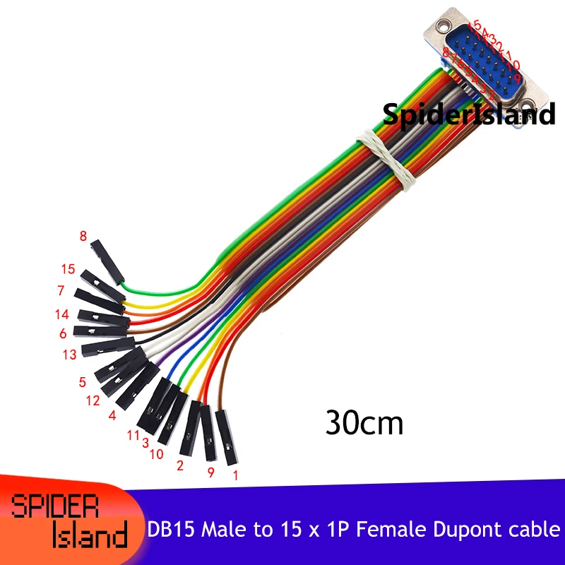 2 шт., кабель DB15-Dupont 15x1p 15p, 30 см