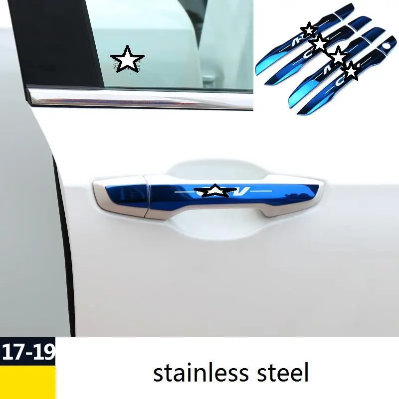 Автомобильный корпус дверная ручка внешняя автоматическая хромированная