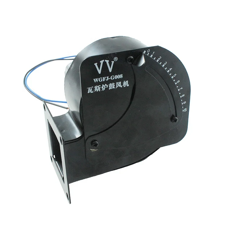 

WGFJ-G008 blower для firegas 2800r/min WGFJ-G008 fans