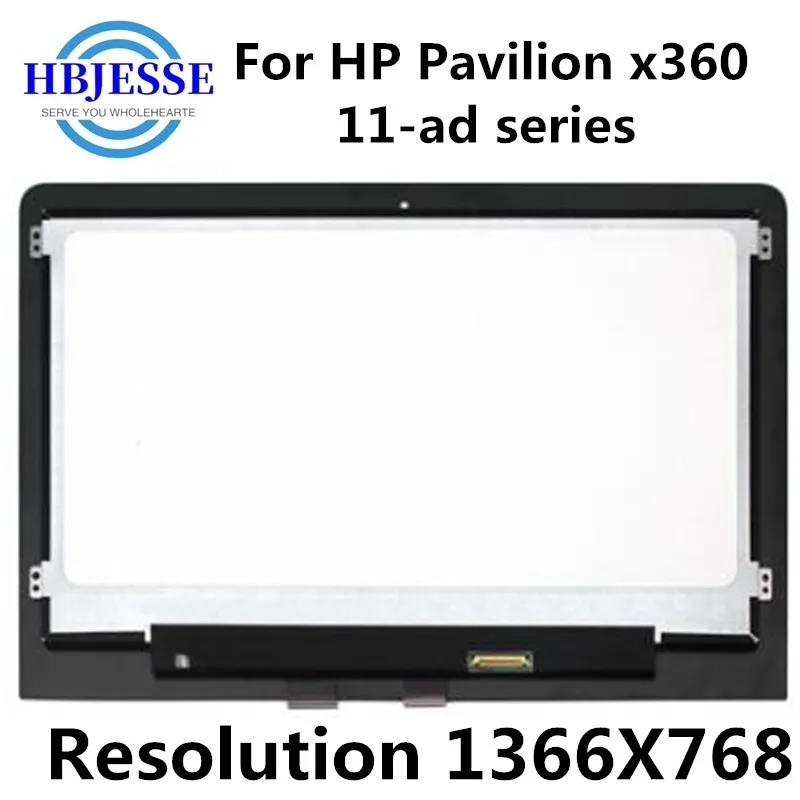   - 11, 6   HP Pavilion x360 11-ad series 11-ad015tu 11-ad051nr