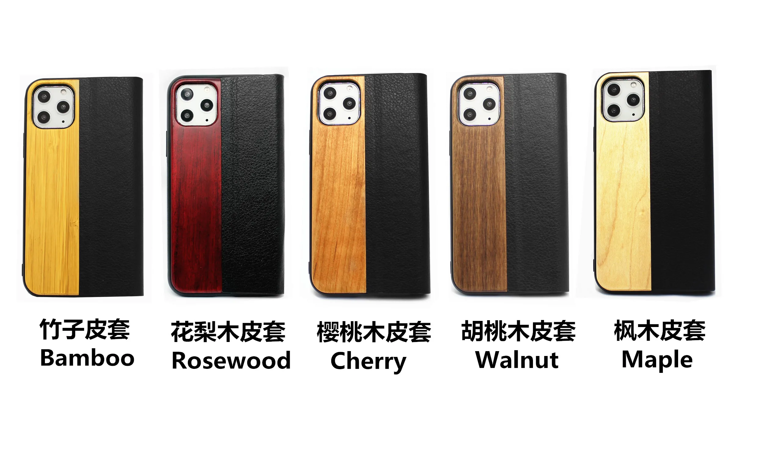 PU Leather With Wood Case For iPhone 11 Pro XS Max XR X 8 7 Plus SE Samsung Galaxy S20 Ultra S10e S10 Cover Shell Bag | Мобильные