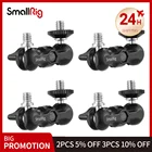 Универсальные магические рычаги SmallRig с маленькой шаровой головкой (4 шт. в упаковке) 2159