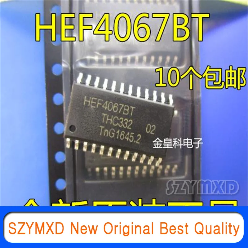 

5Pcs/Lot New Original HEF4067BT patch SOP-24 integrated circuit chip In Stock