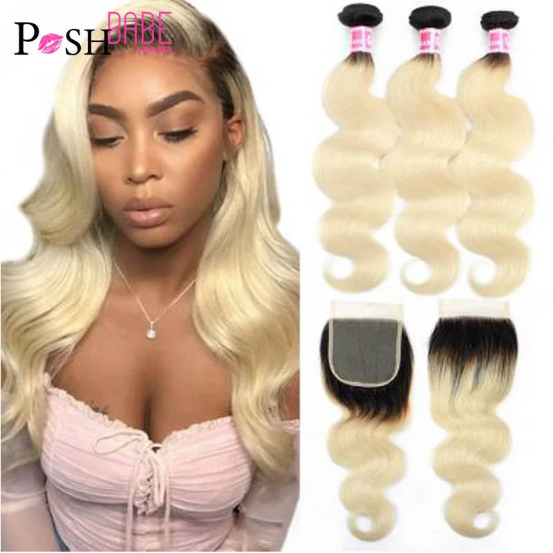 Бразильские волнистые двухцветные светлые человеческие волосы с эффектом омбре