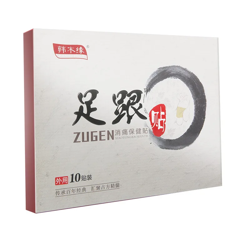 10 шт. пяточная шпора заплата сброса боли забота о ногах инструмент травяной
