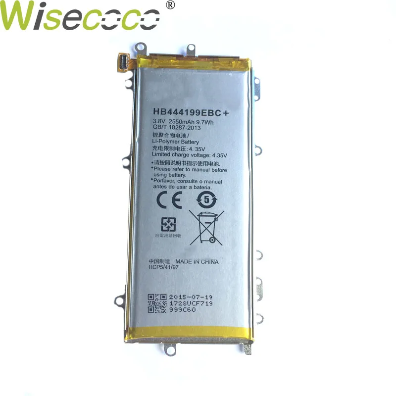 Оригинальный аккумулятор HB444199EBC с рамкой для Huawei Honor 4C C8818 CHM CL00 UL00 U01