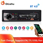 Автомагнитола OiLiehu 1 Din, FM, TF, USB, SD, Bluetooth