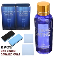 2pcs 30ml car liquid ceramic coating durable protective paint care tools anti scratch hydrophobic glass coatings