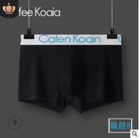 

4pcs/lot Manufacturer Male Panties Cotton Underwear men Boxers Man Boxer Solid color Underpants