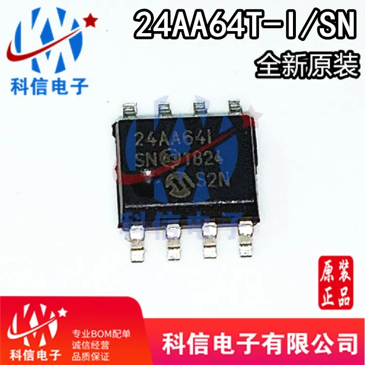 

10PCS/LOT 24AA64T-I/SN 24AA64T SOP-8