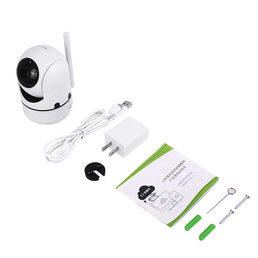 

IR Monitor Motion Camera Tracking Automatically Infrared Night Vision Video Recorder 1080P HD Cloud Storage Support 64G TF Card