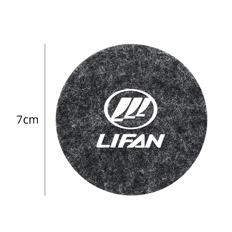 2 шт. автомобильные подставки для бутылок lifan solano x60 x50 |