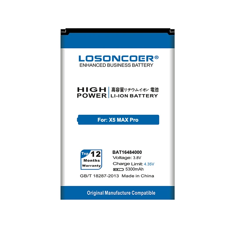 Аккумулятор LOSONCOER BAT16484000 5300 мА · ч Для DOOGEE X5 MAX Pro аккумулятор | Мобильные телефоны и