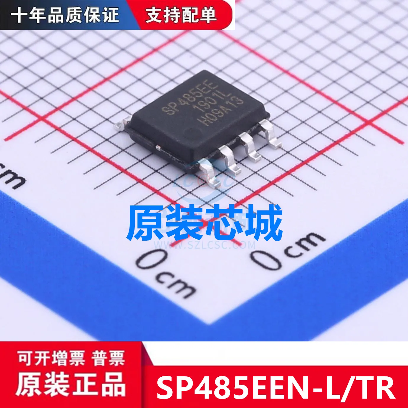 

10pcs SP485EEN SOP-8 New original genuine