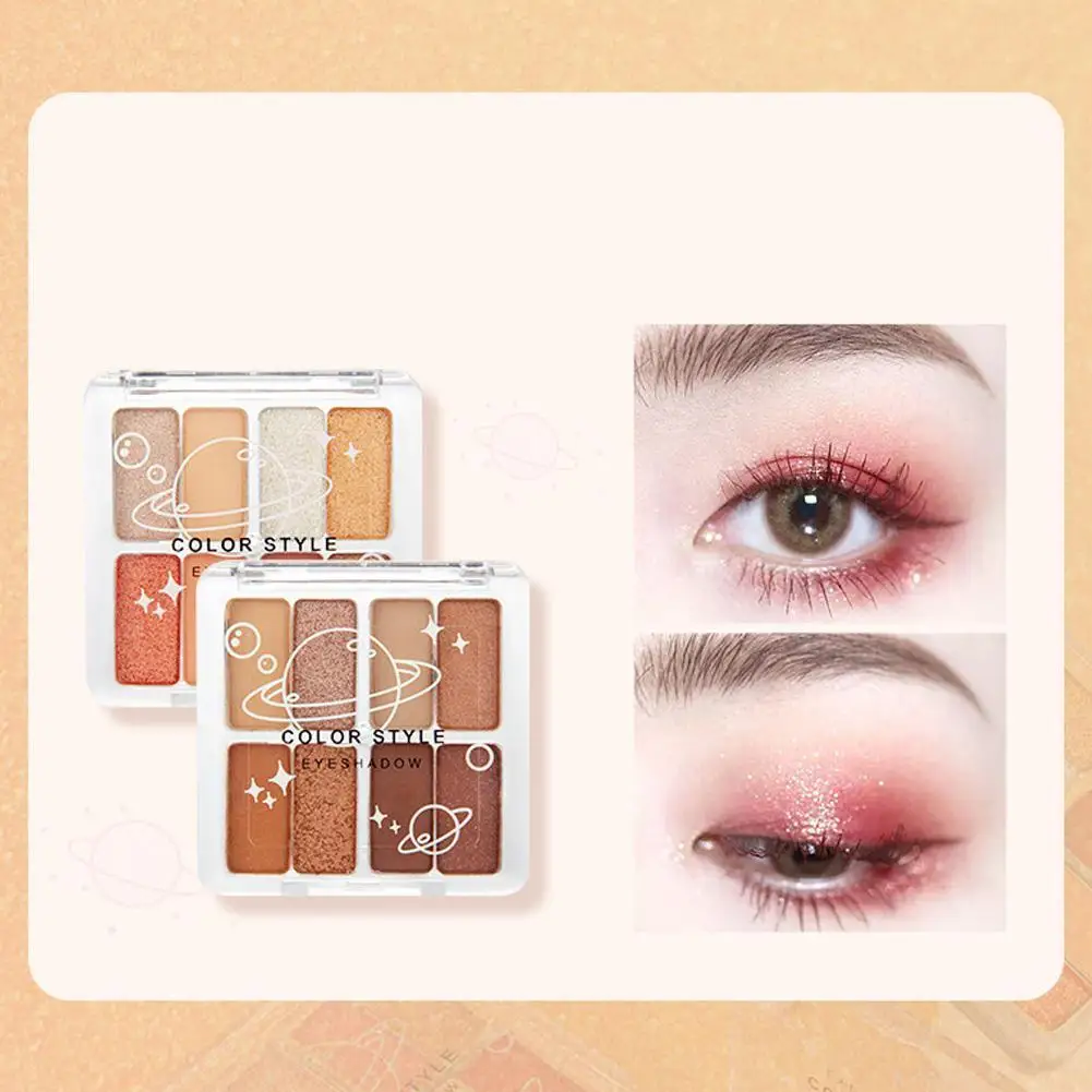 Палитра теней для век 8 цветов матовые блестящие мерцающие тени Косметика