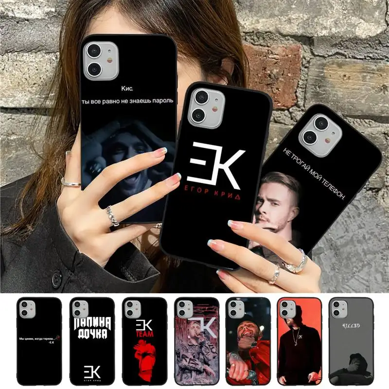 

Egor Kreed New Phone Case For iPhone 13 11 8 7 6 6S Plus X XS MAX 5 5S SE 2020 XR 11 pro Funda