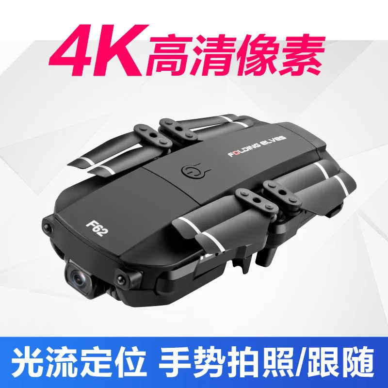 Wi Fi FPV дрона с дистанционным управлением 4K Широкий формат высокое держать Камера