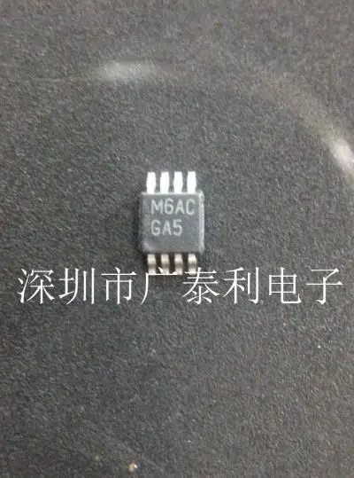 

New original 20pcs/lot LM4990MM LM4990MMX GA5 MSOP-8