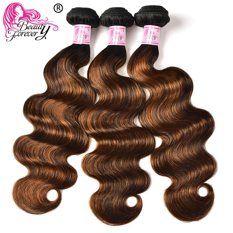 Бразильские волнистые волосы 3 пряди 100% Реми цветные 8 30 дюймов|beauty forever|beauty hairbeauty
