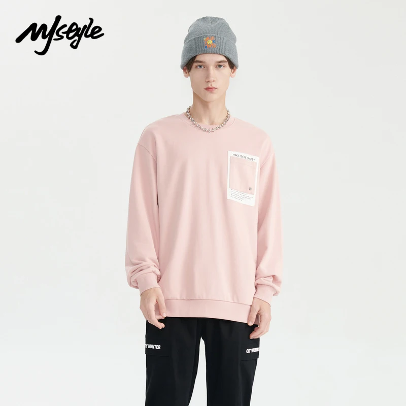 

Мужская Повседневная Толстовка в стиле хип-хоп с круглым вырезом и карманами