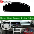 Чехол для приборной панели для Honda elysion 2012 2013 2014 2015, Солнцезащитный коврик для приборной панели, коврик, коврик, автомобильные наклейки, аксессуары для интерьера