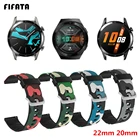 Ремешок силиконовый для Huawei Watch GT2  GT2eGT, 20 мм 22 мм