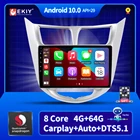 Android 10 для Hyundai Solaris, Accent, Verna 2010-2016, голосовое управление, Carplay, DSP, 4G, Wi-Fi, автомобильное радио, мультимедиа, GPS-навигация, DVD