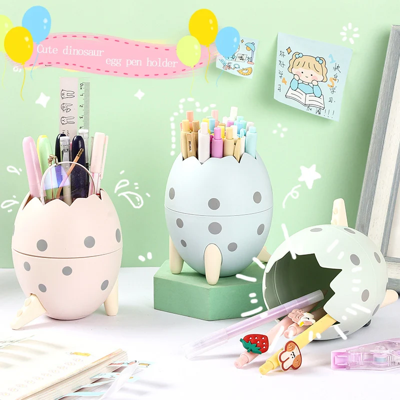 

Creative cute dinosaur egg pen holder student office large-capacity stationery storage box fashion makeup storage rack ornaments