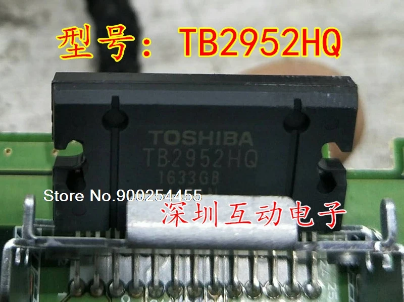 

TB2952AHQ TB2952HQ ZIP J794