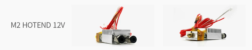 Двойной экструдер, полностью закрытый корпус с двумя Hotend 2-в-1-из смешивания Цвет или 2-в-2-OUT двойной Цвет 3D-принтеры Запчасти Extrusora насадка 0,4 мм нити 1,75 мм