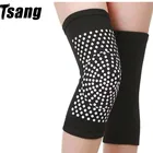 Наколенники для суставов, эластичные, 1 пара