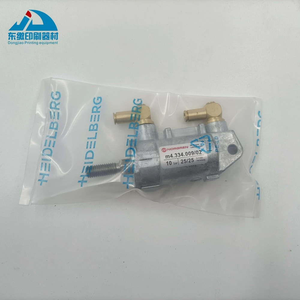 Пневматический цилиндр M4.334.009 для печатной машины Heidelberg SM74/PM74