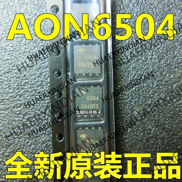 10PCS/LOT NEW AON6504 6504 DFN8 5*6 MOSFET-N in stock | Электронные компоненты и принадлежности