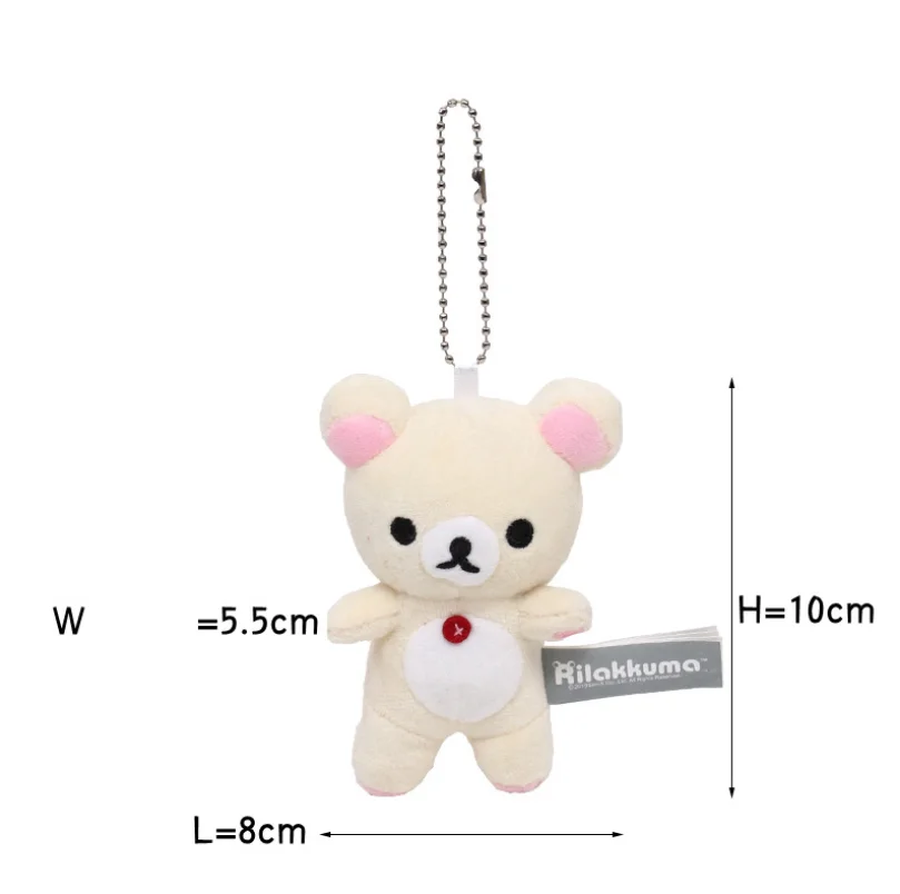 Rilakkuma коричневый плюшевый мишка плюшевый кукольный мешок кулон милый мультфильм чучела пара игрушки украшение для подруги подарок