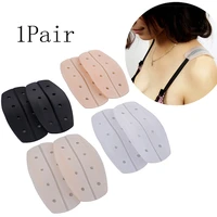 1 pairs soft silicone anti slip shoulder pads bra strap cushions holder diy apparel fabric crafts sewing accessories